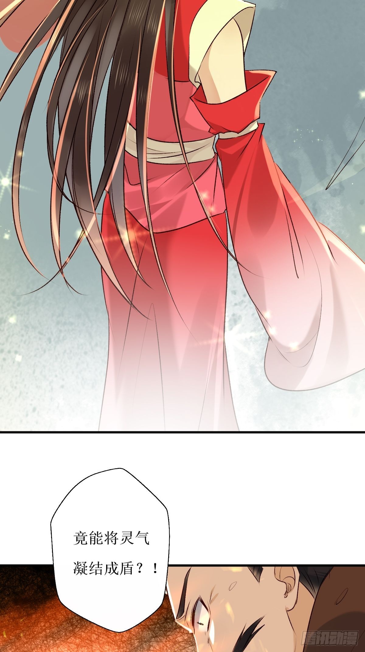 519奉你为主！14