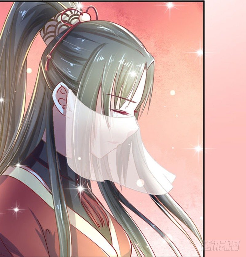 预告16