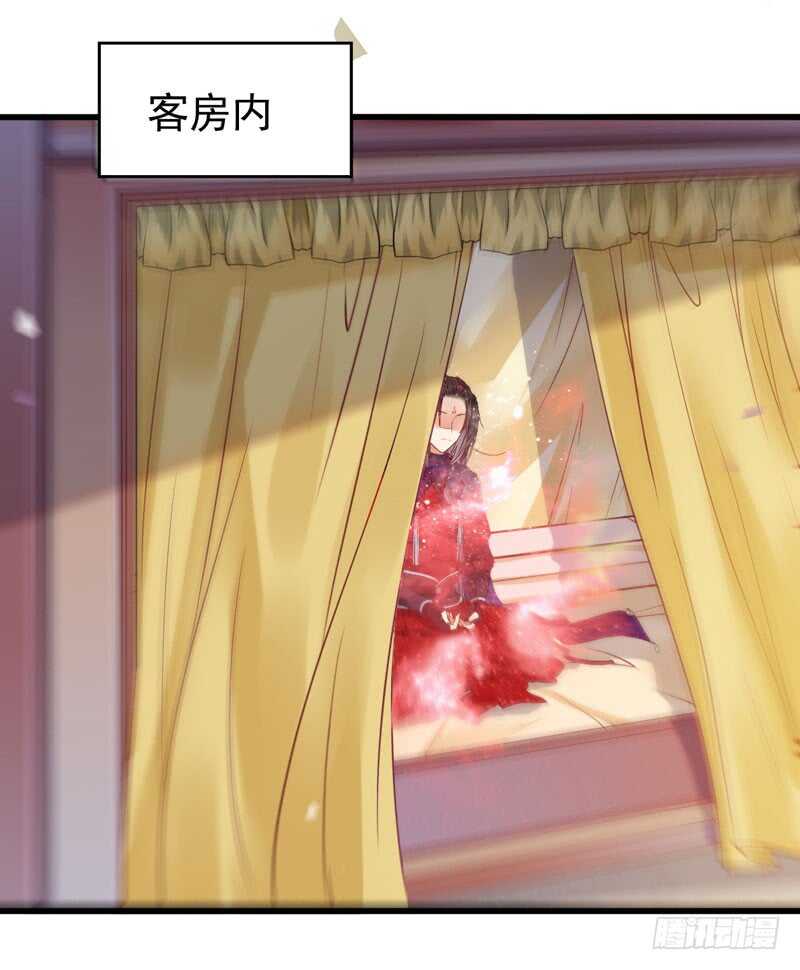 十大天骄47