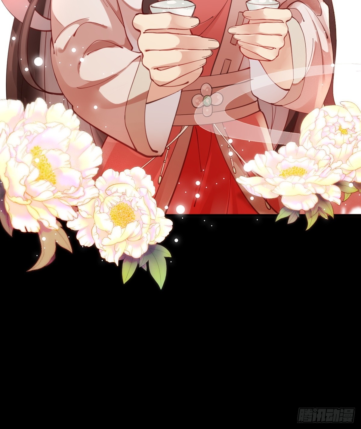 531交杯酒（高甜！）24