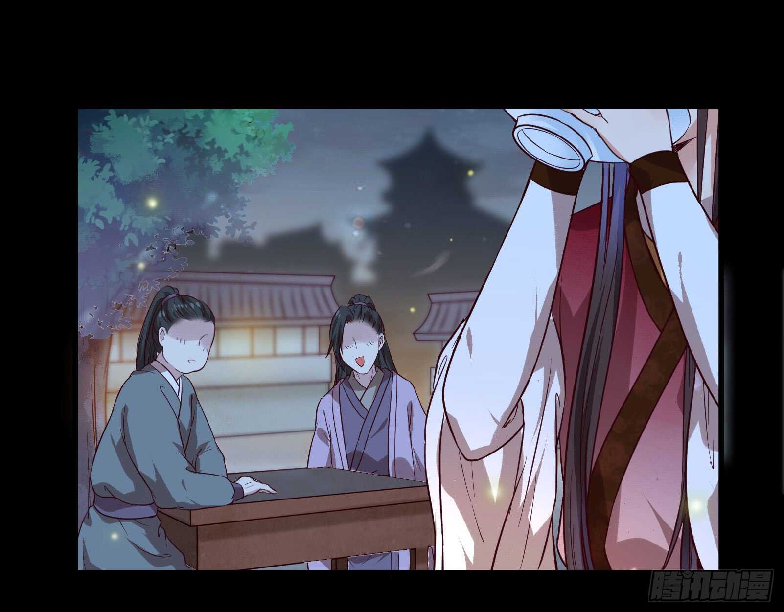 卧槽。。。26