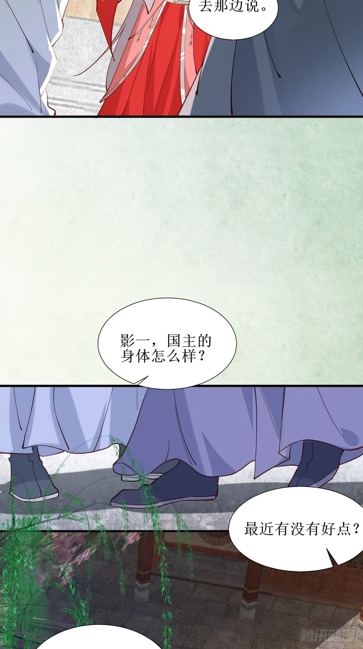 523灰狼这个小机灵9