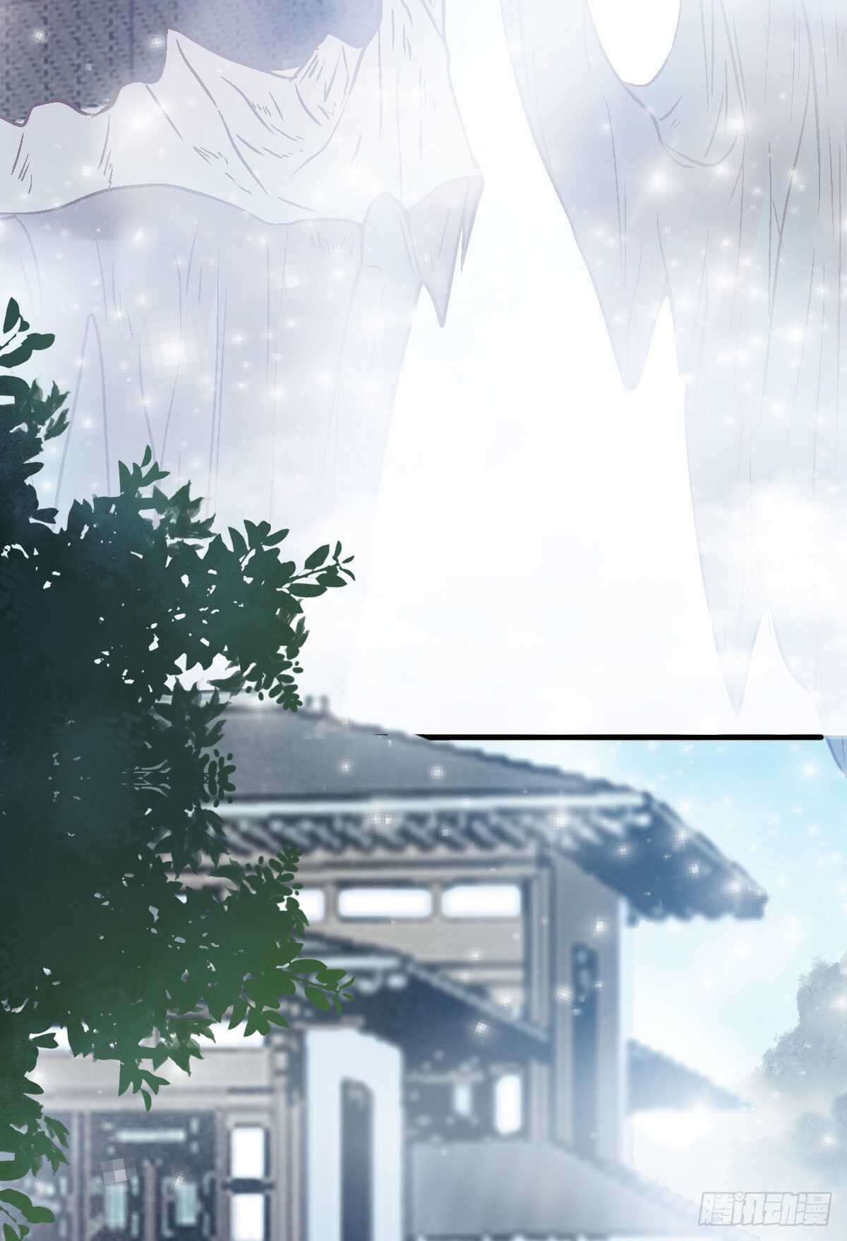 下次再战51