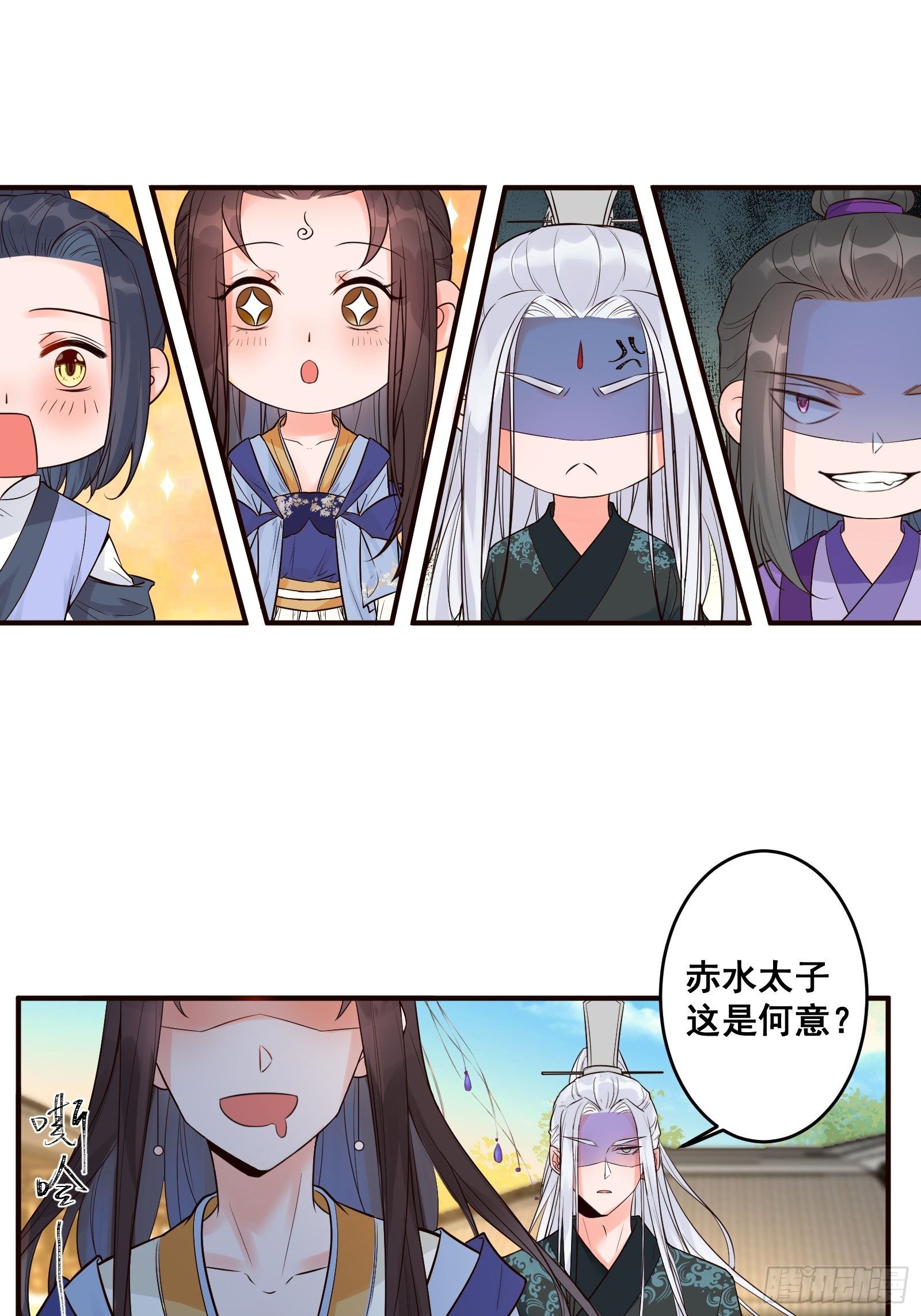 是不是很简单？7