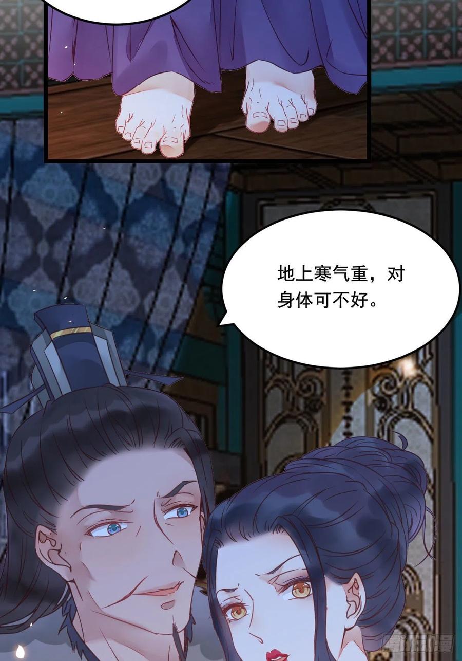 “春光”旖旎啊20