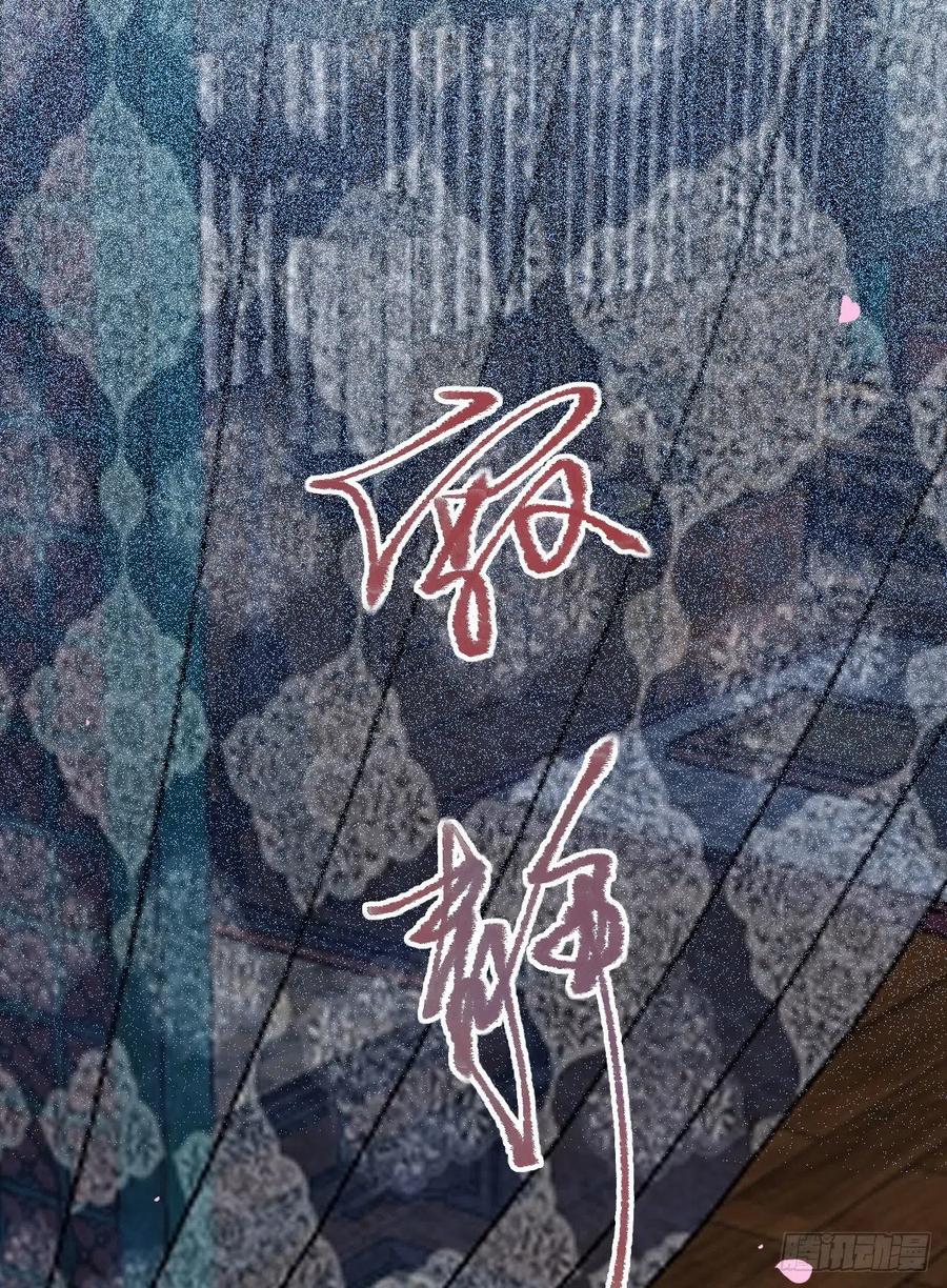 鬼医的报复！！！20
