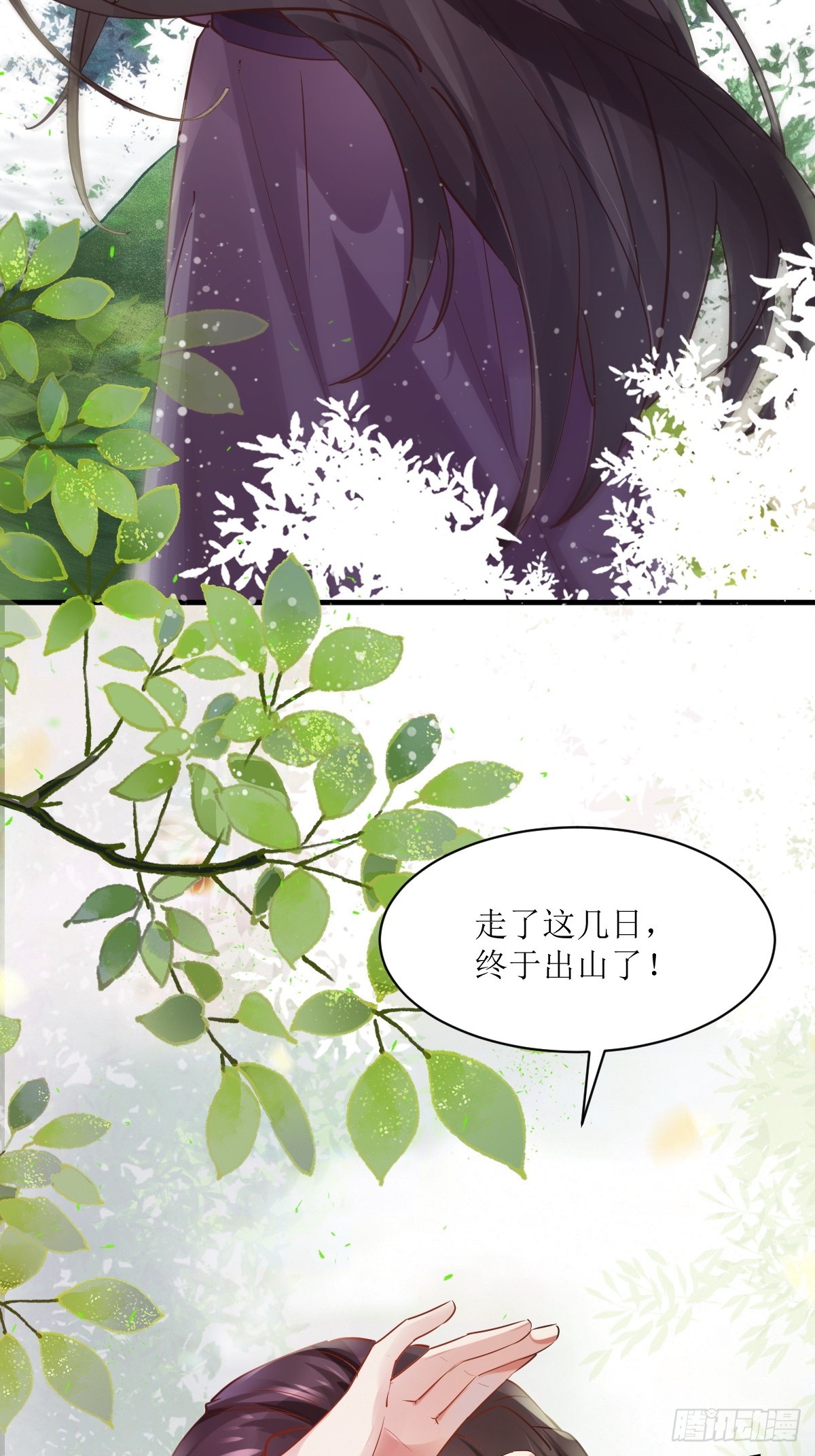 539聚宝楼16