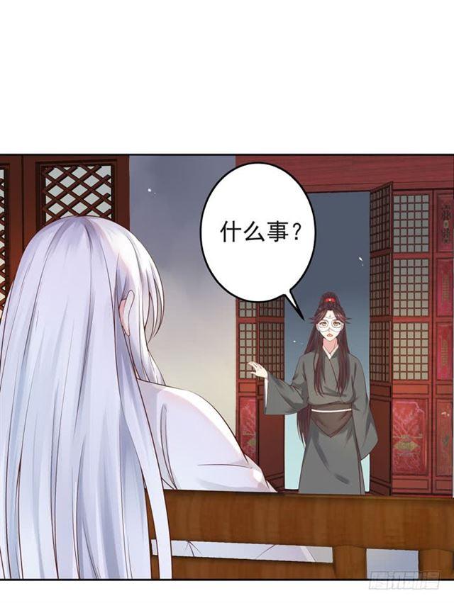 那我就帮你脱啦~18