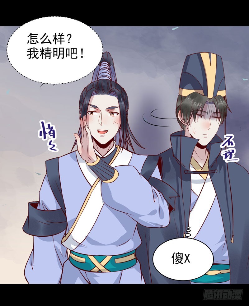 夜逛青楼9