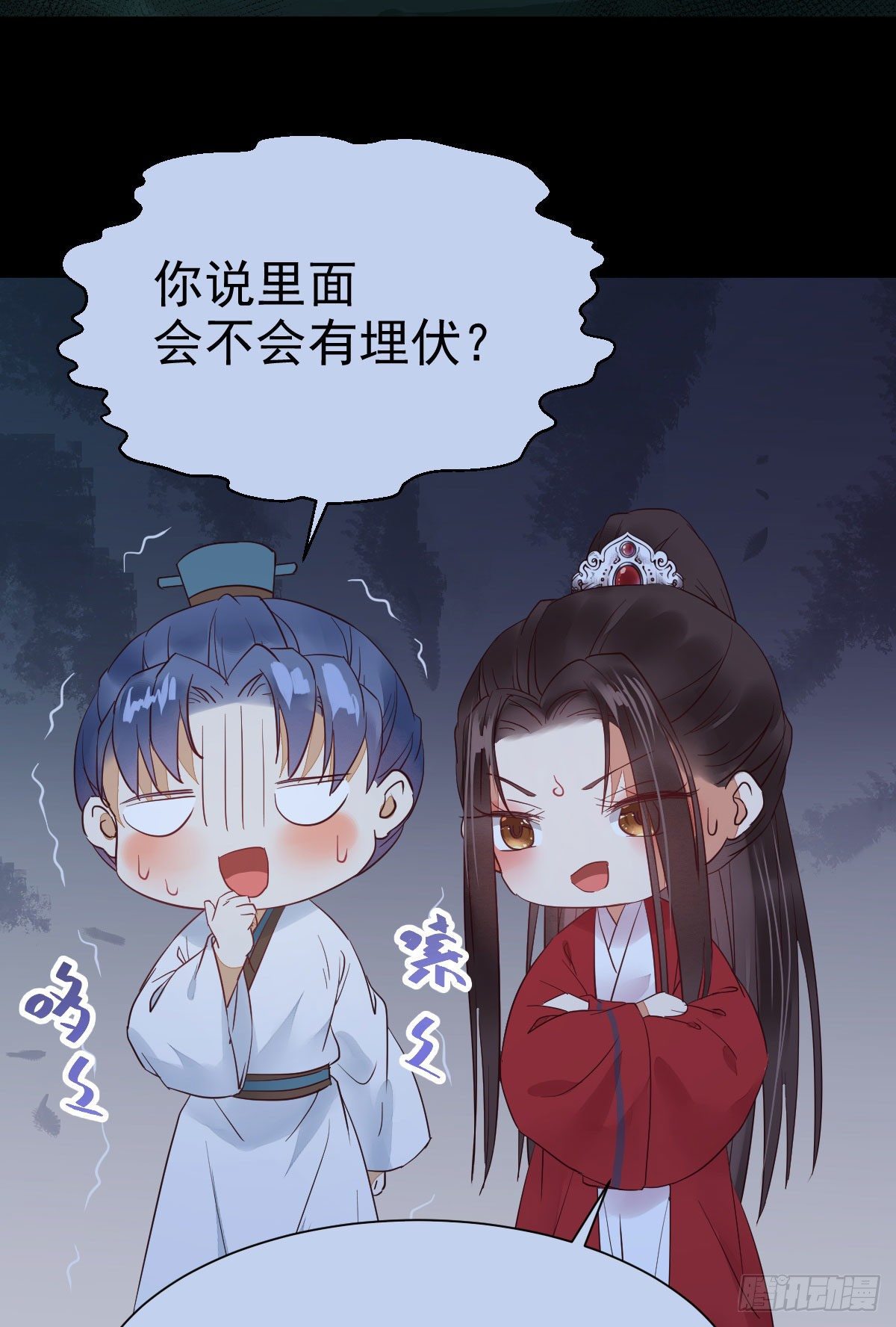 百岁山迷踪阵25