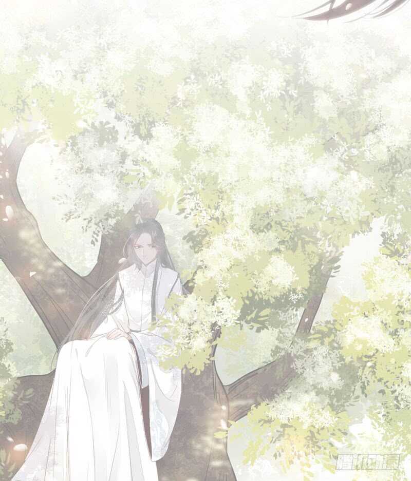 陌尘公子58