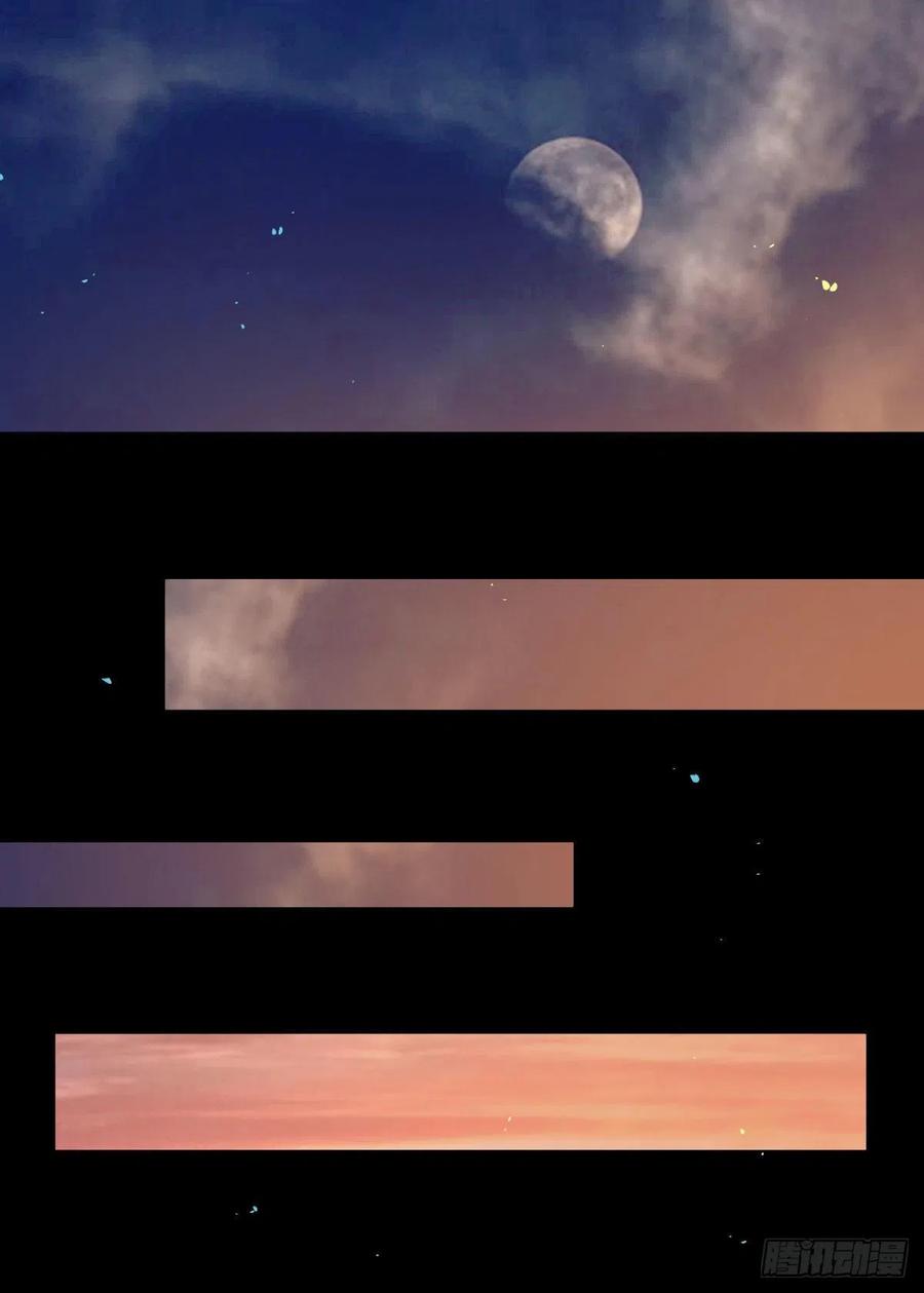 将计就计14