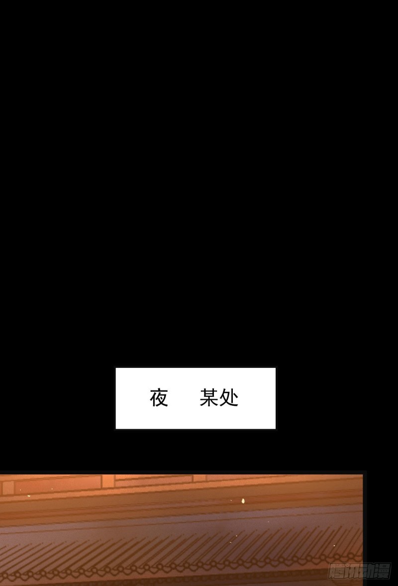 偷鸡不成蚀把米37