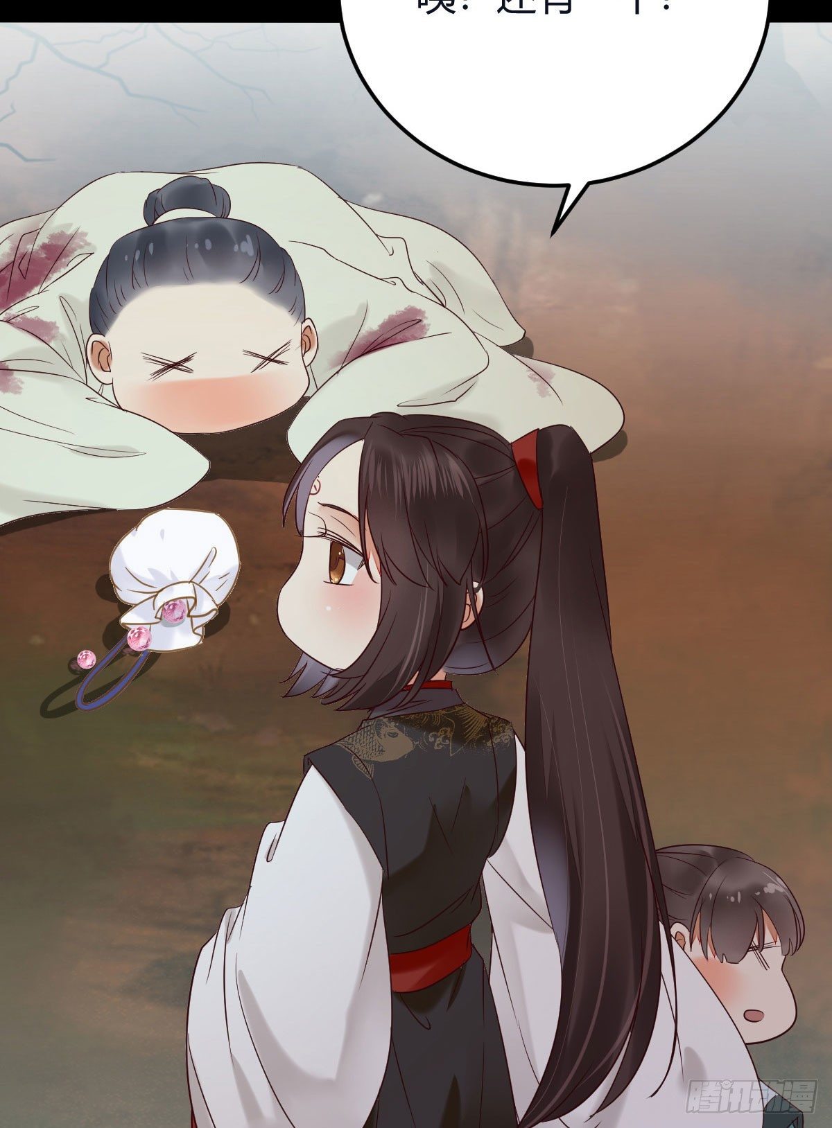 完蛋，闯祸了6