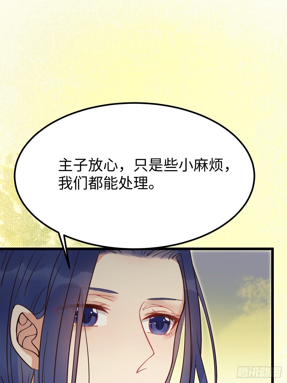 漂亮女人好可怕23