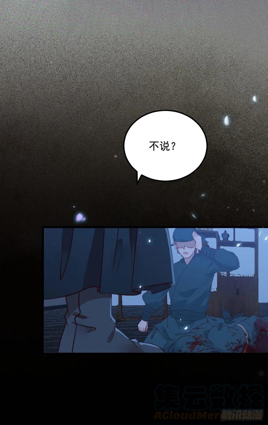 “萌”兽发威45