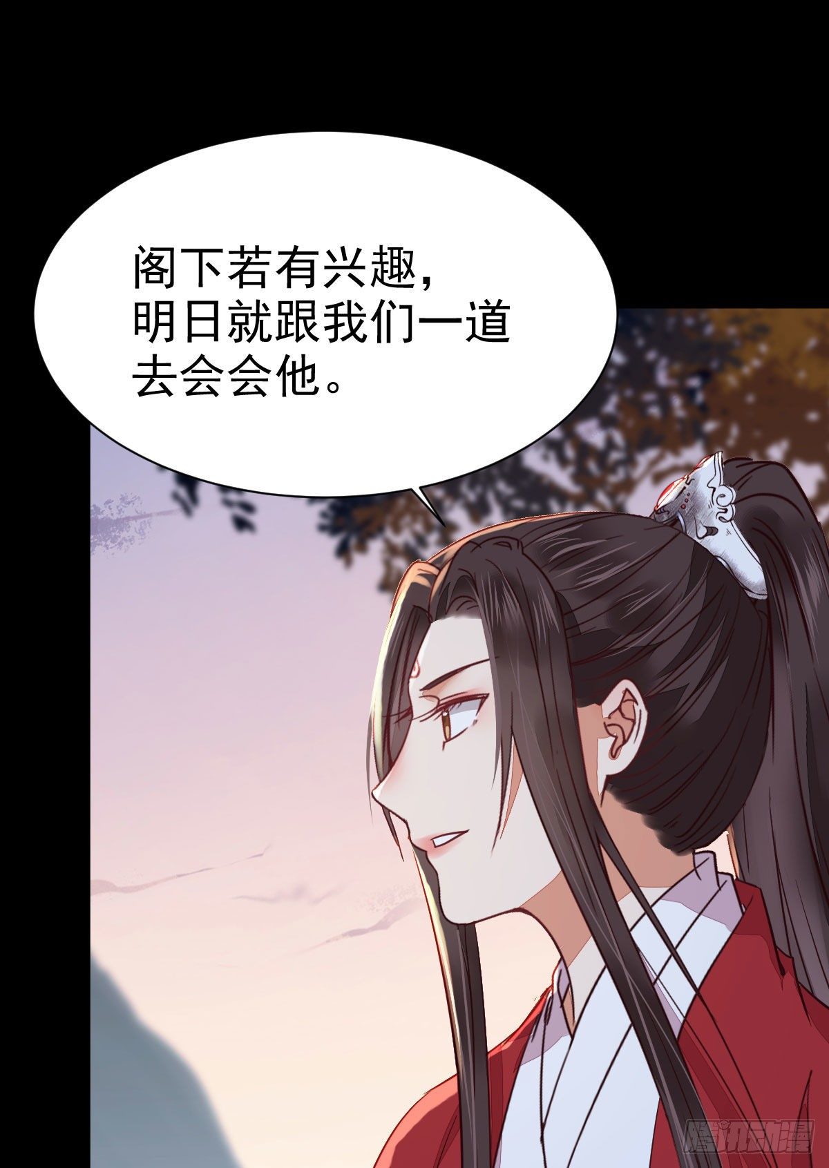 你的命 不值钱14
