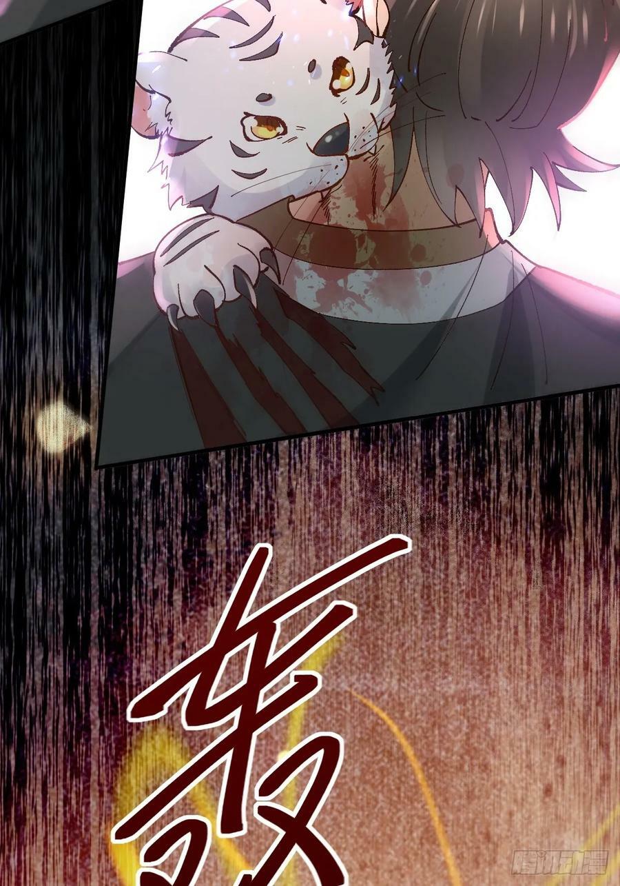564 新仇旧恨52