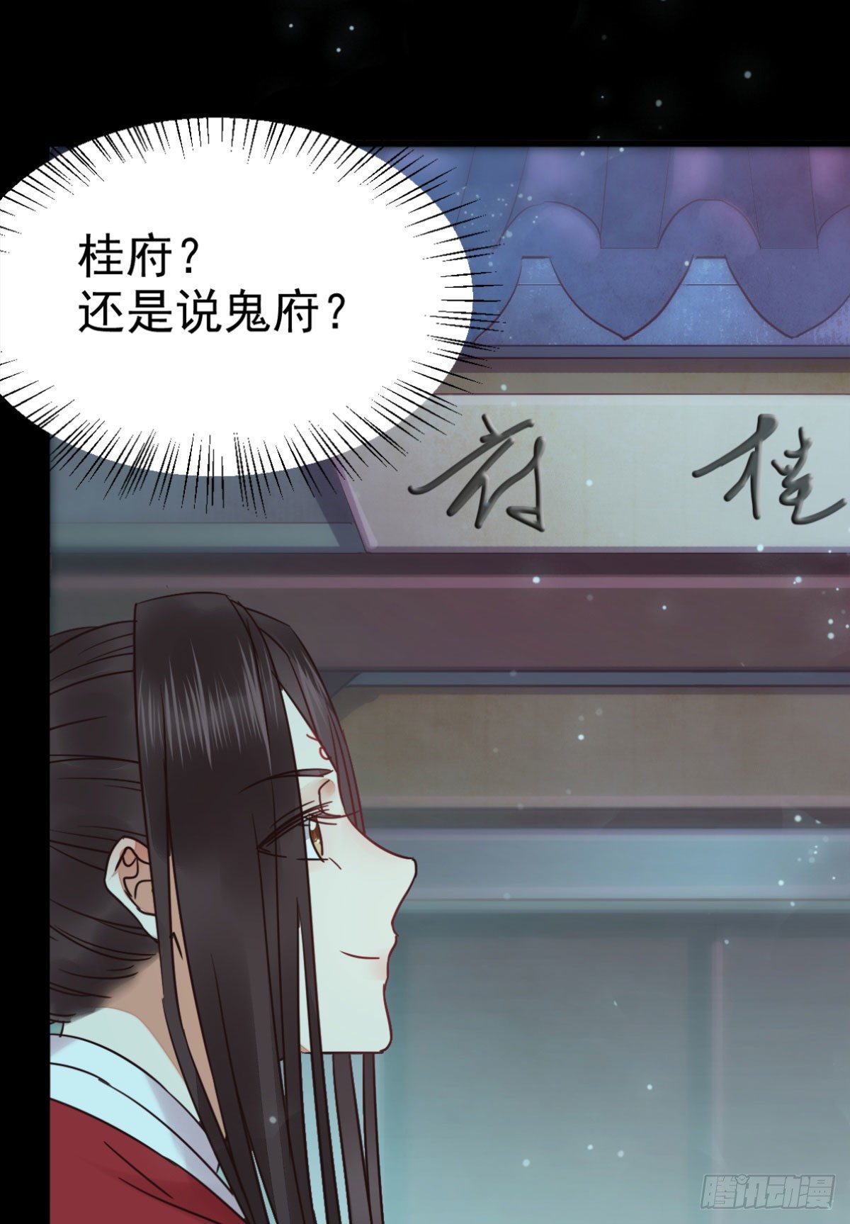绝色尤物26