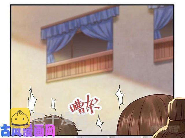 被变态盯上了23