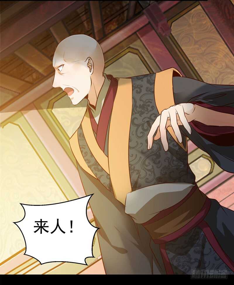 赠送阎令7