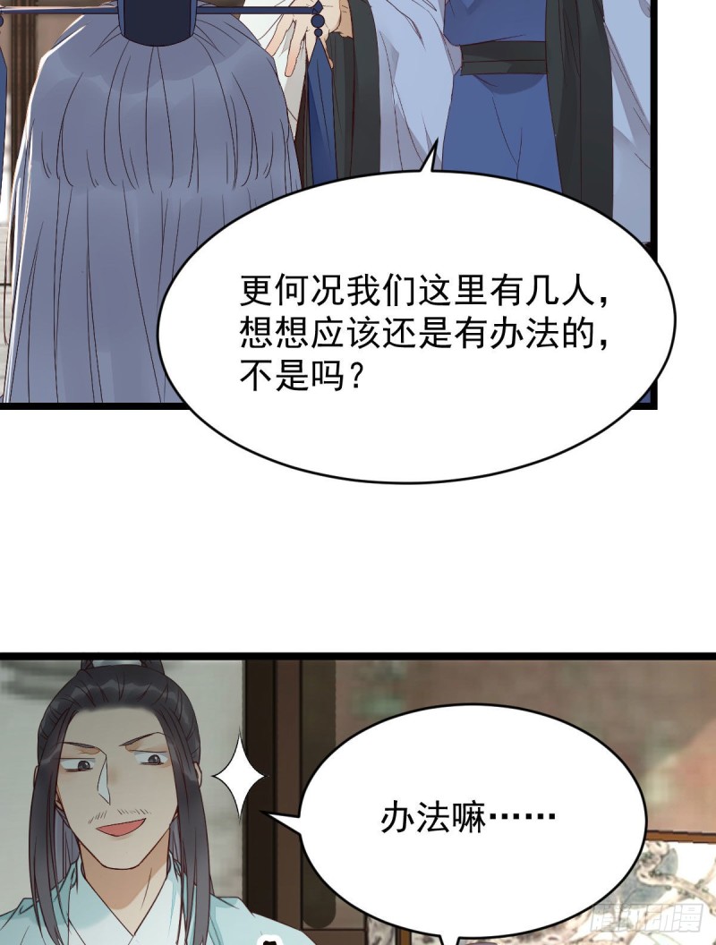过过导师的瘾儿9