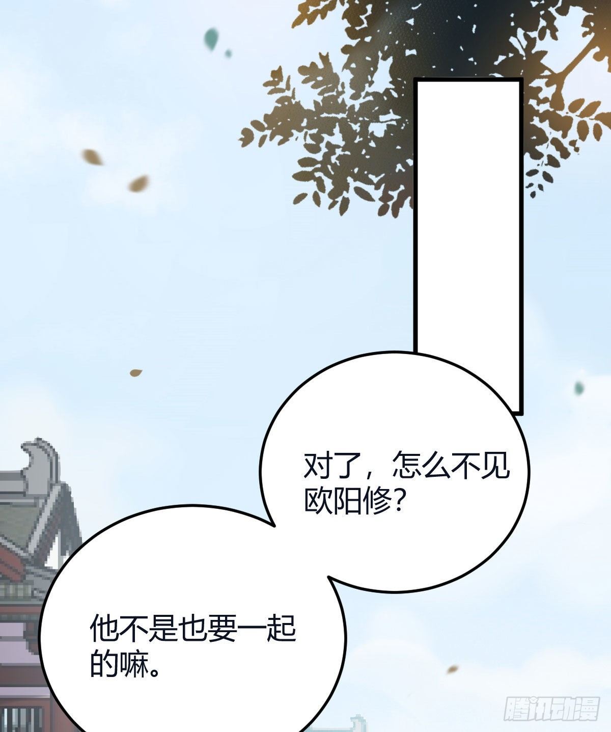 就是看着你看着你目不转睛17