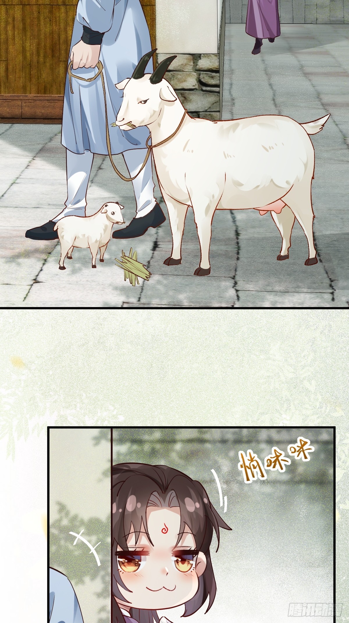 539聚宝楼22