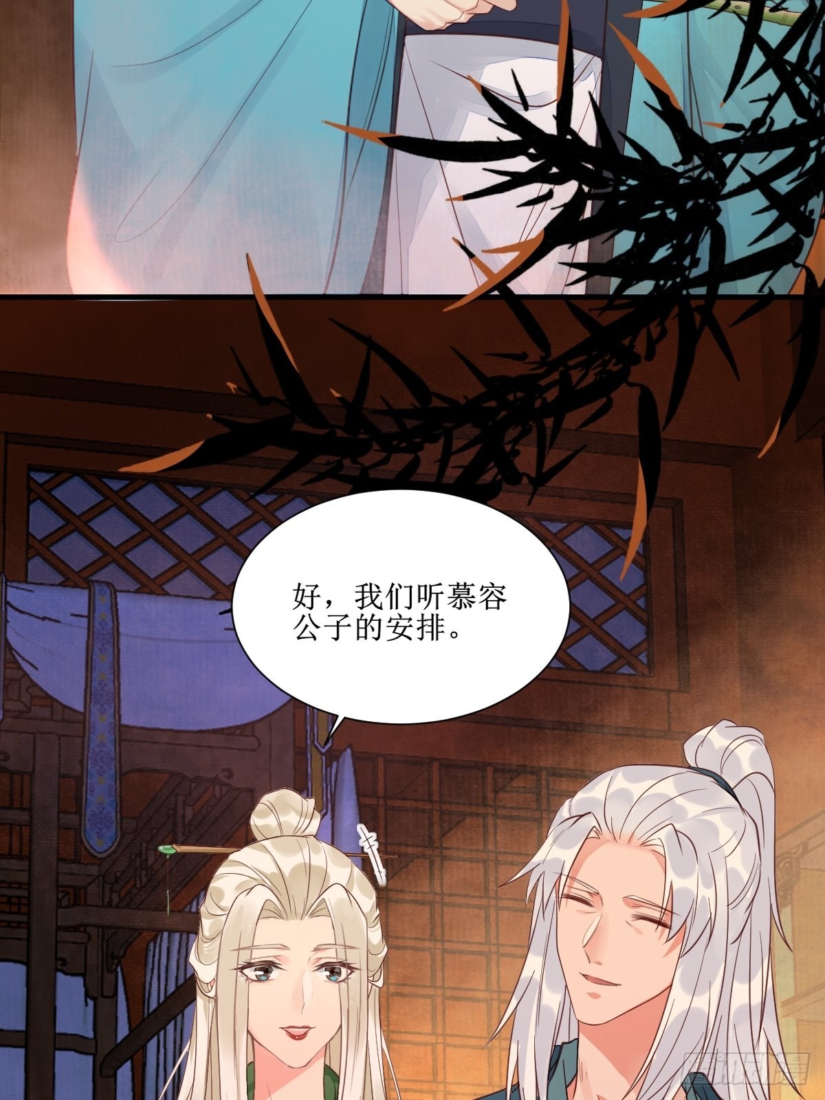 513不愧是夫妻12