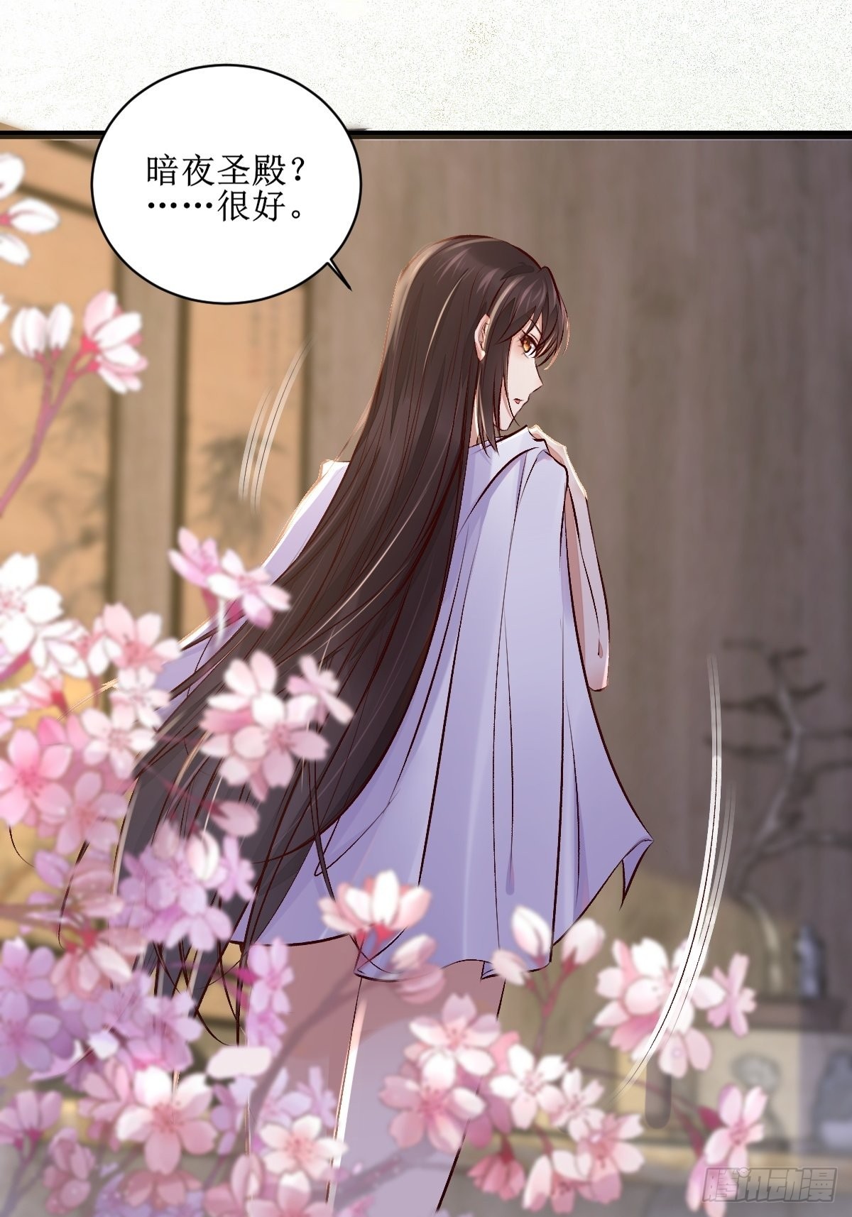 出关36