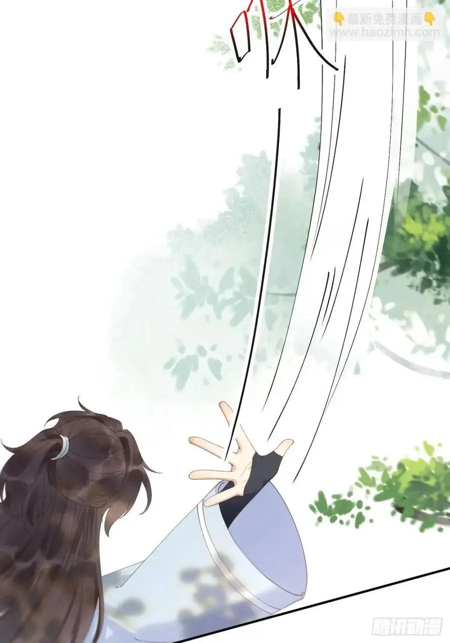 604 血魔26