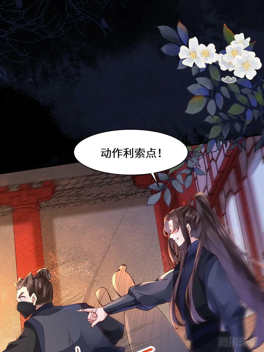 569一个也跑不掉21