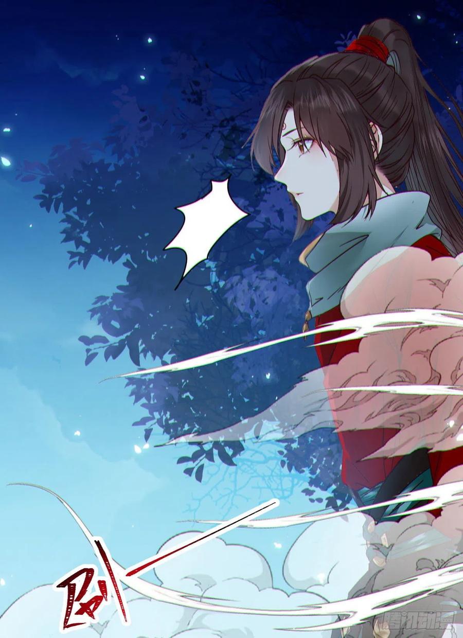 暗中作梗19