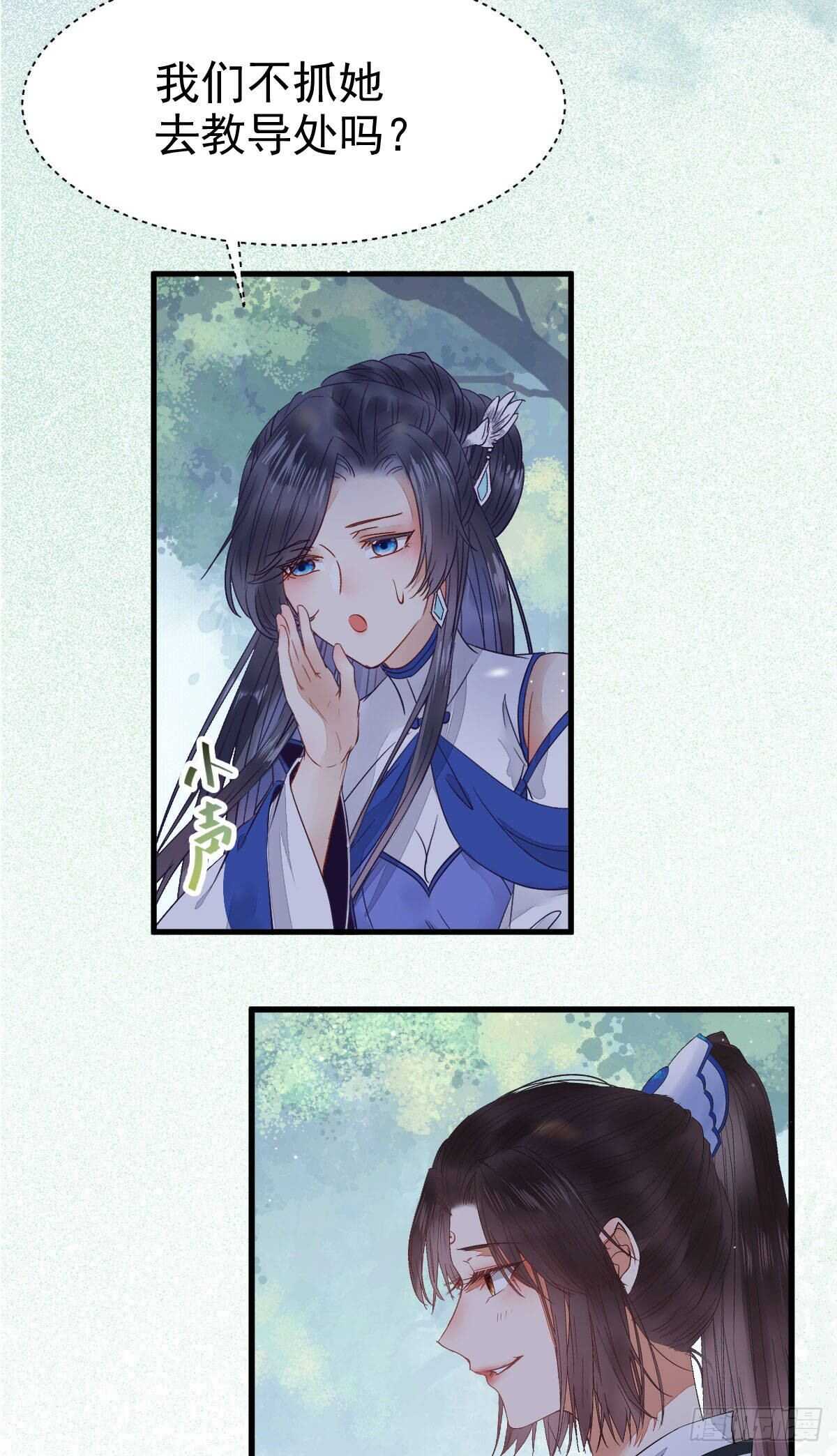 老白开口说人话33
