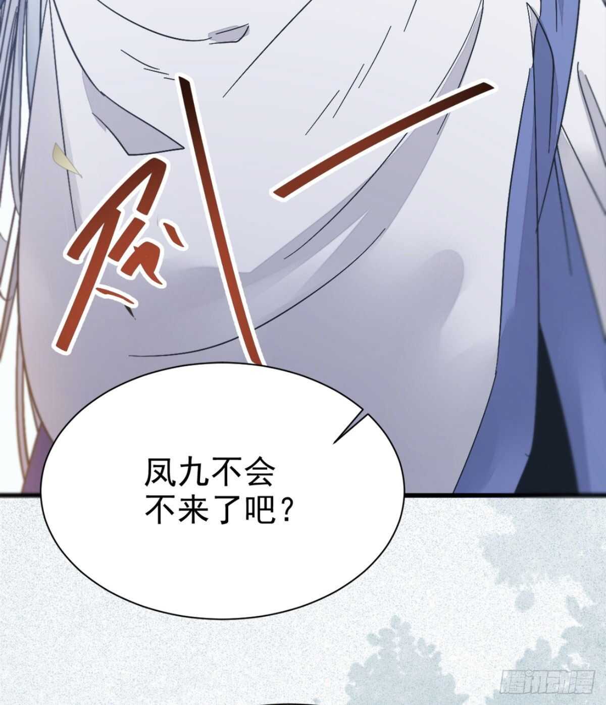 你忘了我的挑战吗？32