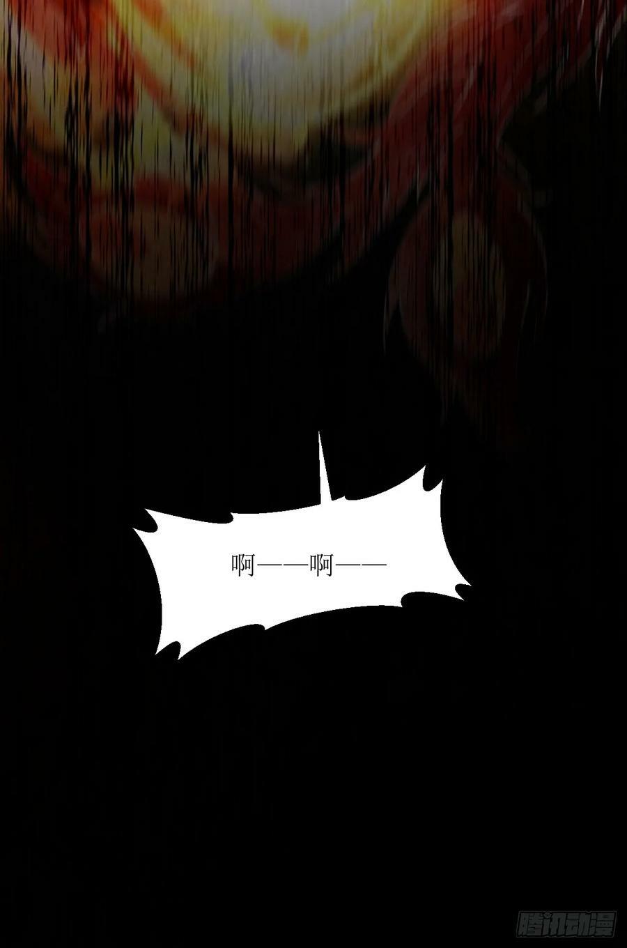 564 新仇旧恨56