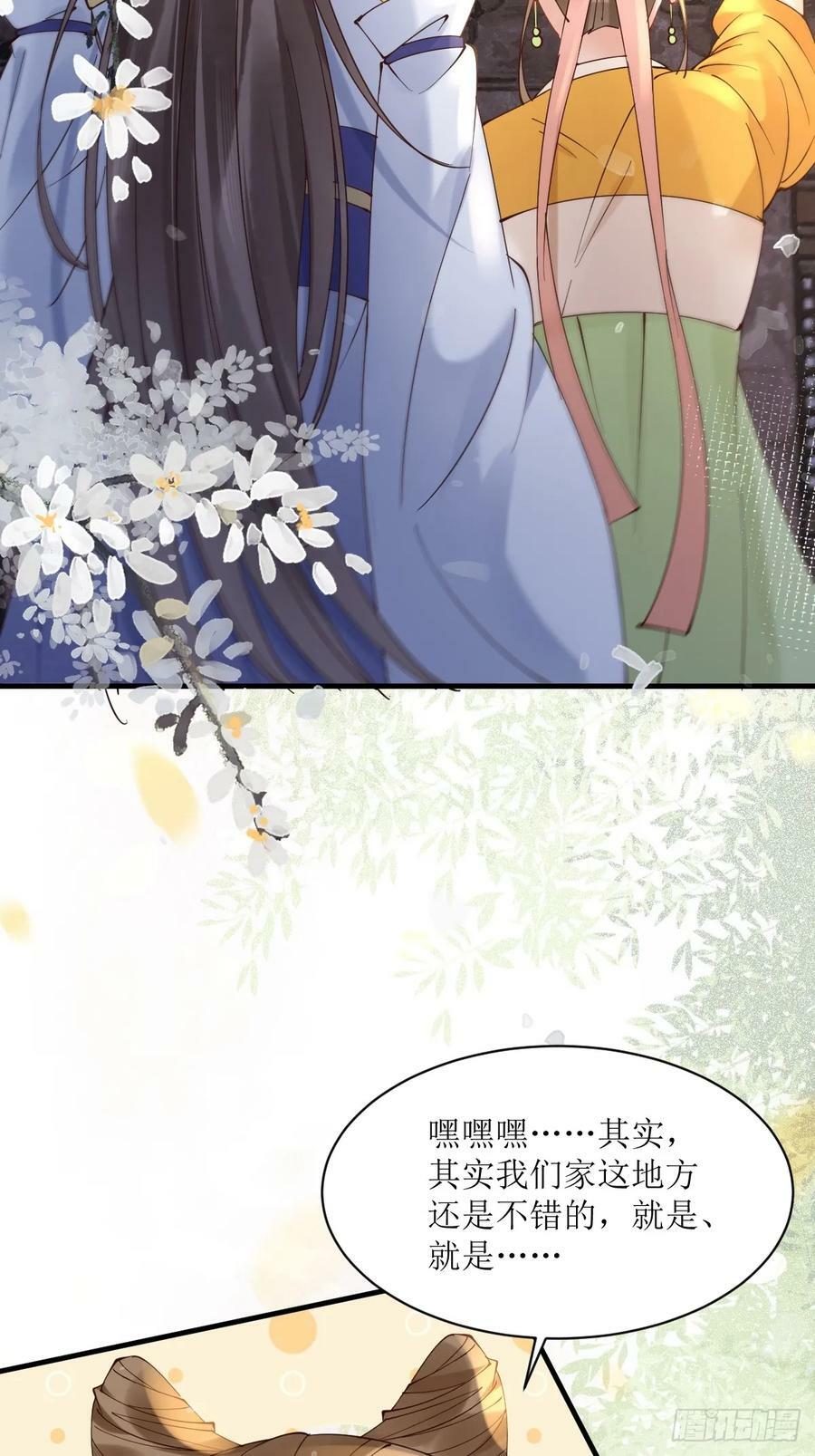 577 人傻钱多20