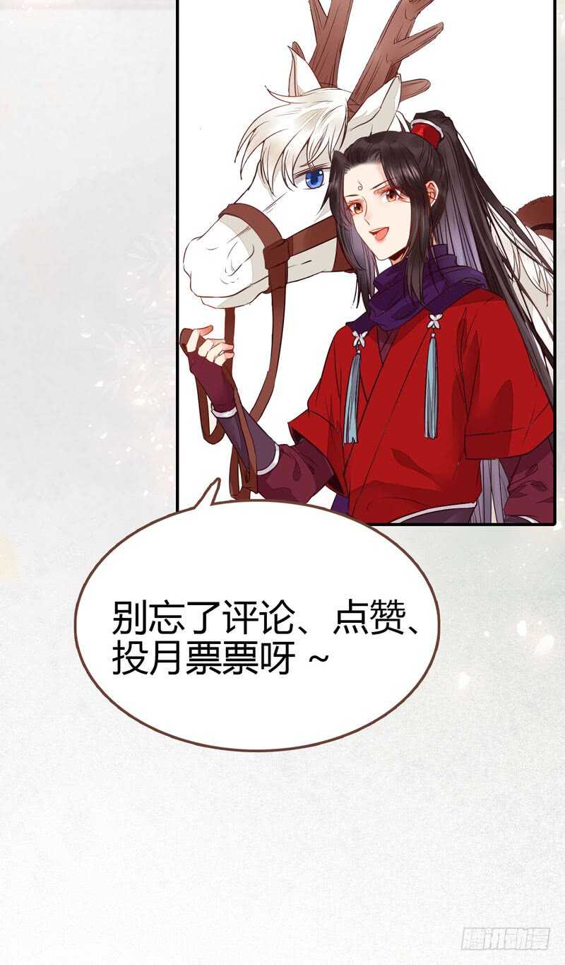 星云城56