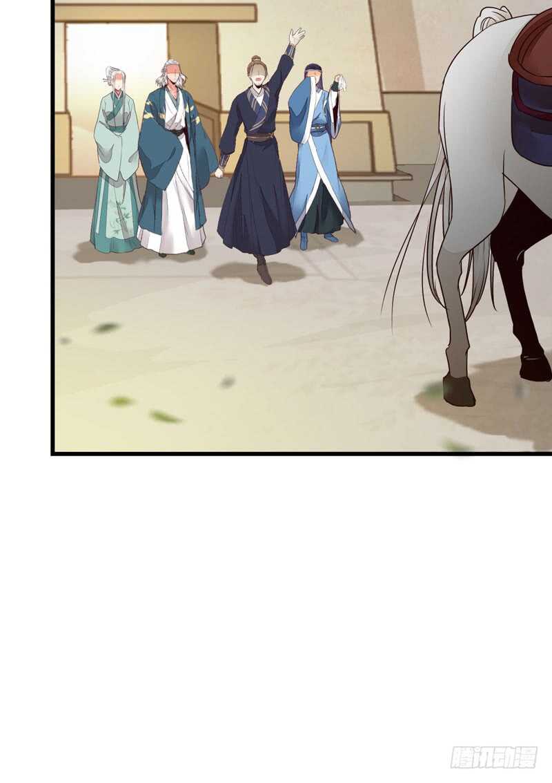 星云城23