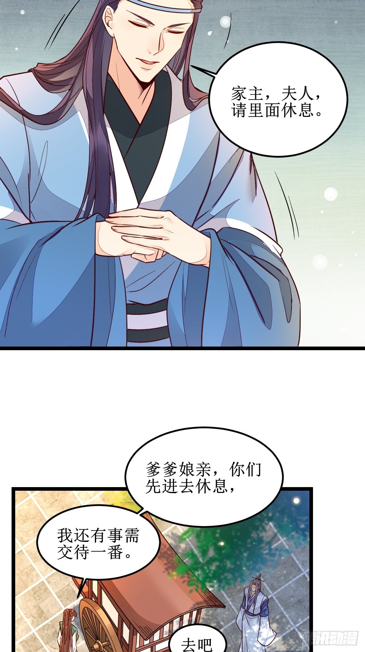 走，去黑市6