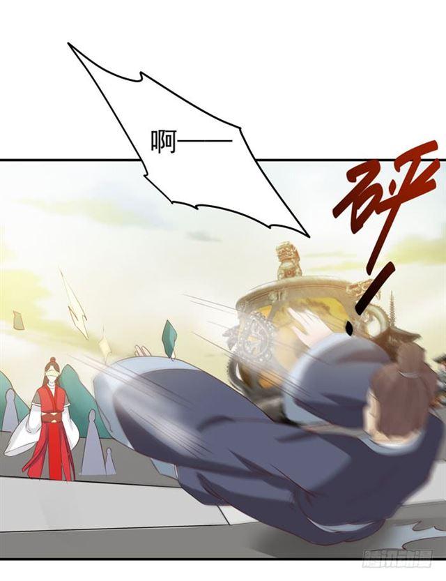 灵药大赛开始18