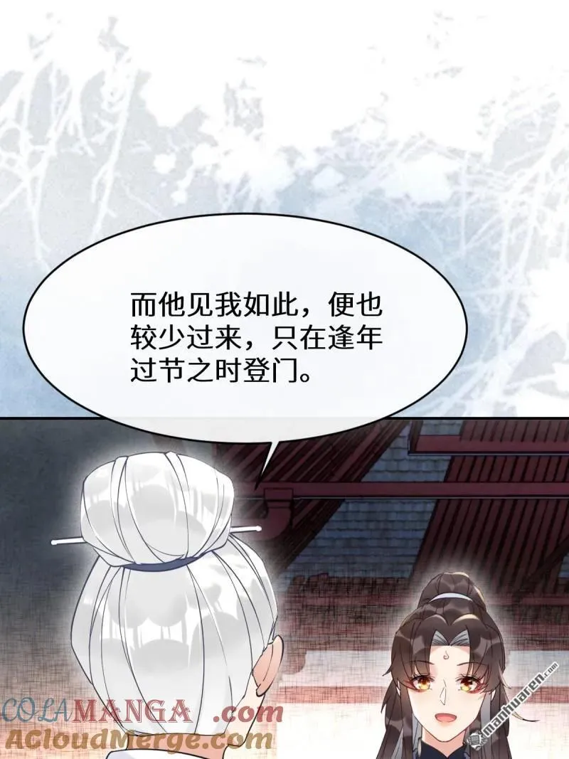第617回 卓正霖12