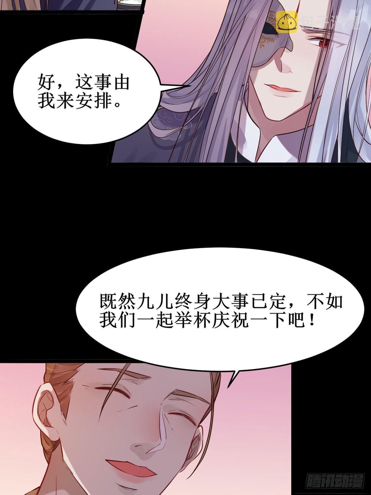 暴雨前的美好8