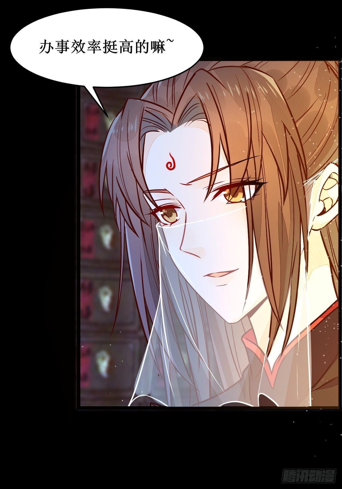 都在这里了32
