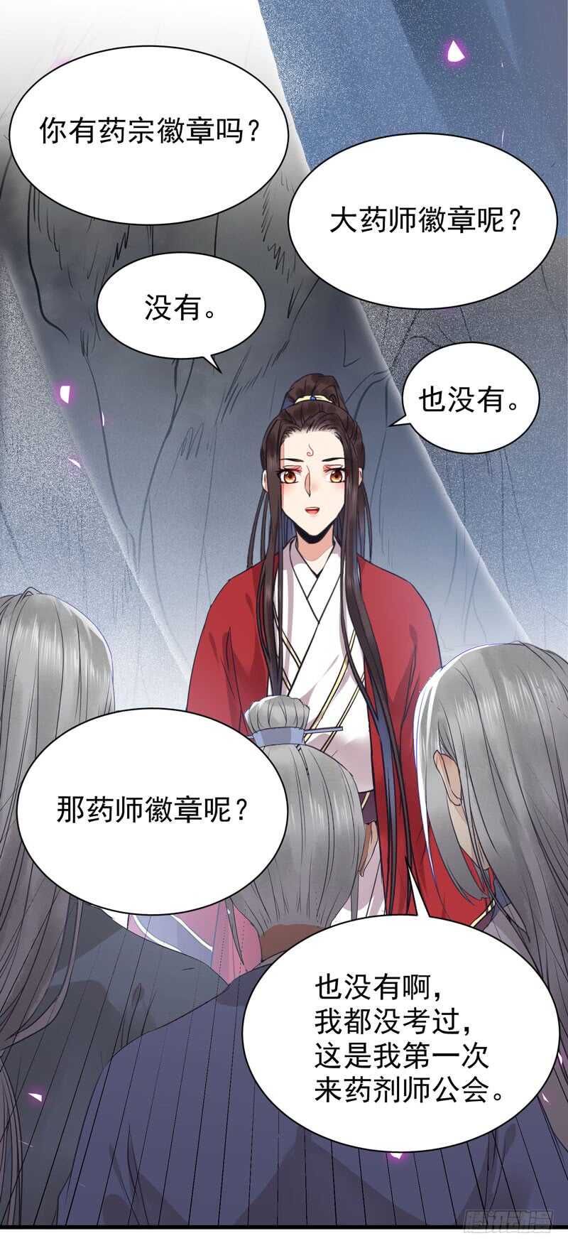 亲自监考19