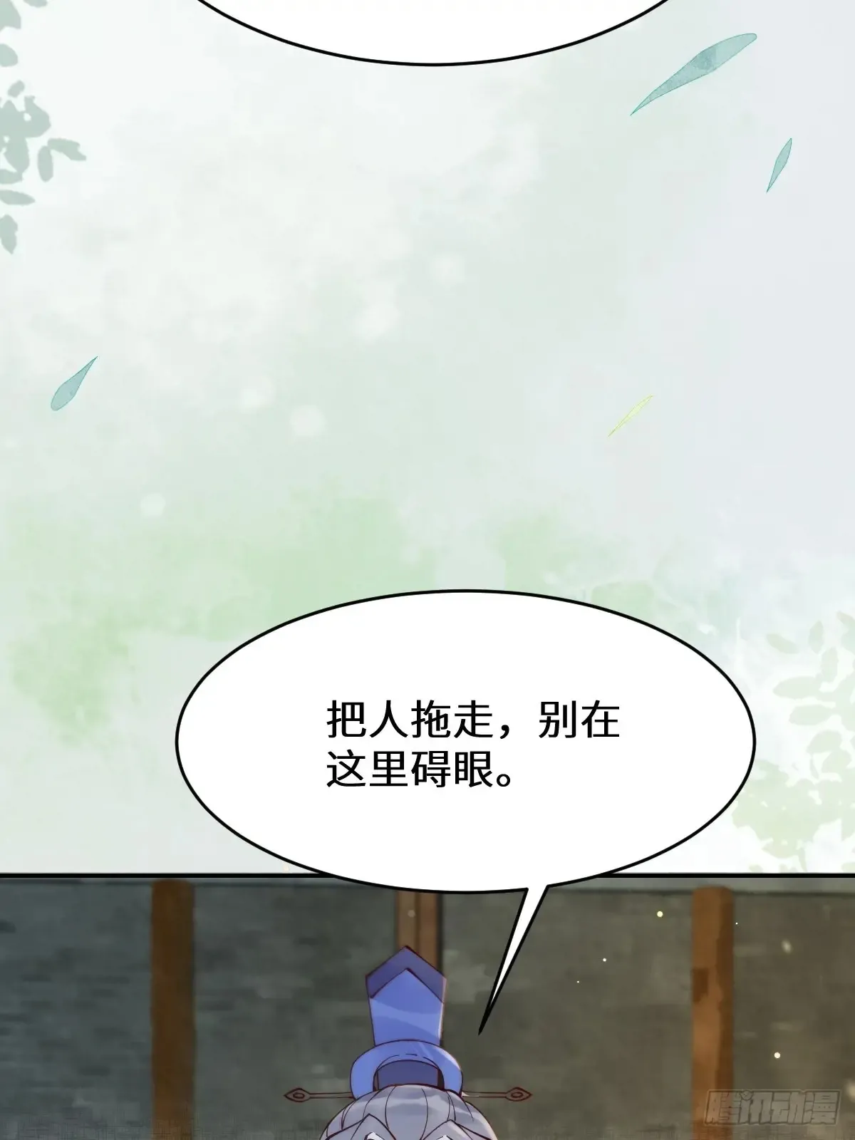622 自作孽不可活46