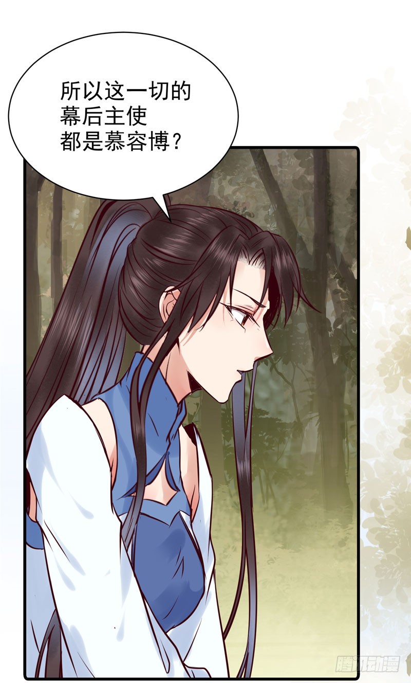 帅哥你谁？9
