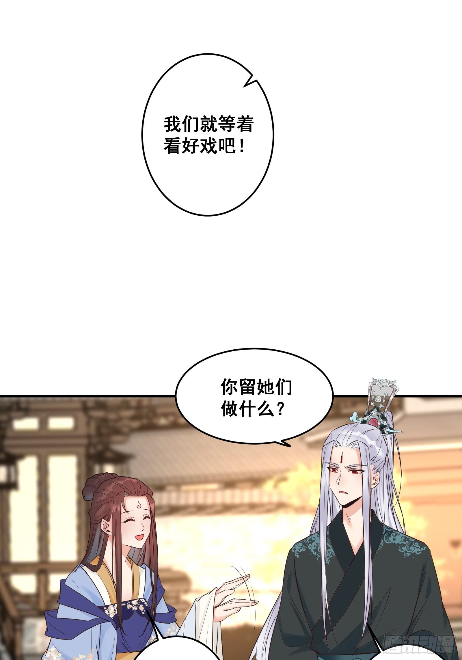 是不是很简单？15