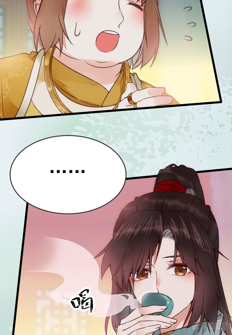 喜获新宝贝37