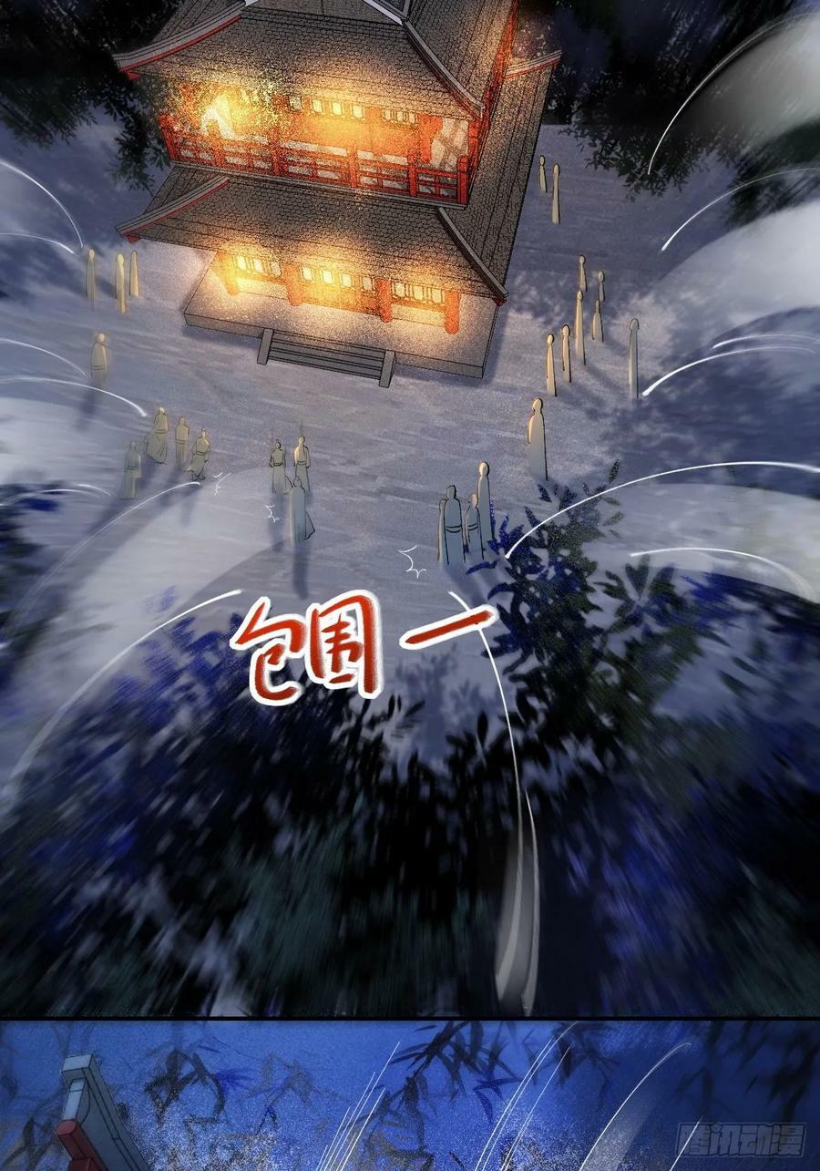 569一个也跑不掉9